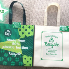 ダイソーのエコ袋でおもちゃをざっくり収納したら大成功!