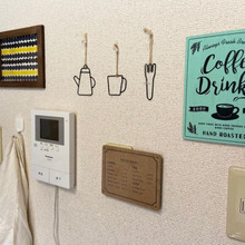 コンセントを見た目よく一瞬で隠す方法