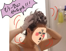 【マンガ】無精ママ、おうち美容実践!20年ぶりのセルフヘアカラーに驚くの巻き【後編】