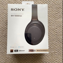 在宅疲れのママに。一瞬で脳内に静寂をもたらす神アイテムです。