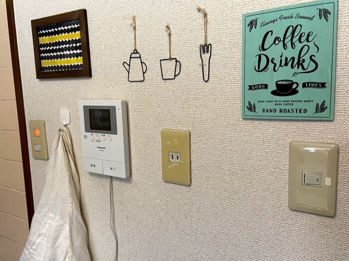 隠す前はこんな感じ