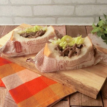 おうちでピクニック気分が楽しめる~焼き肉たっぷりポケットサンド
