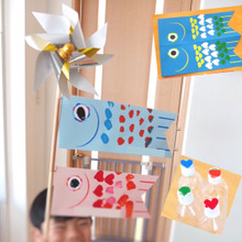 ペットボトルとフェルトでぺったん!スタンプこいのぼり