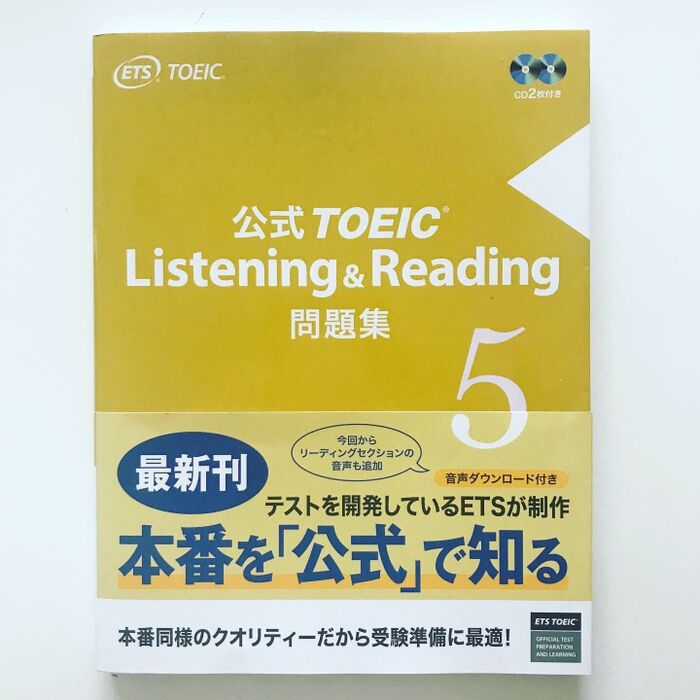 興味のあることに挑戦