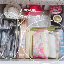 クッキーの箱と缶で仕切る!引き出し収納