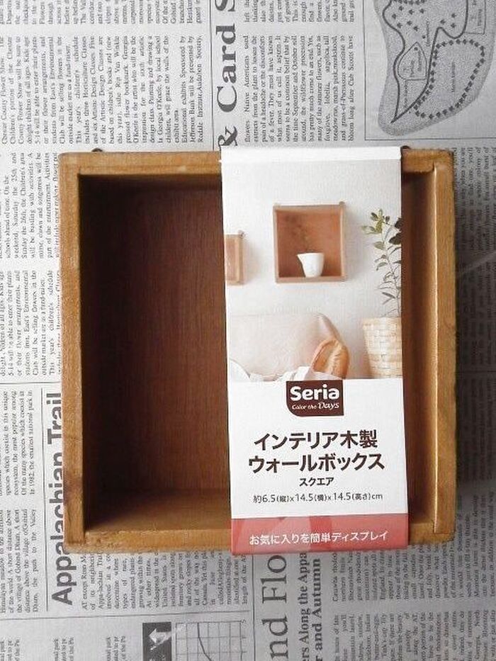 こちらのセリアアイテムを使いました。