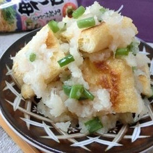 うまぁ♪ サクサク油揚げの梅ポンみぞれ和え