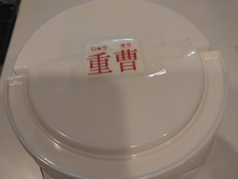 ラベルプリンターがなくても一目で中身が分かる方法☆