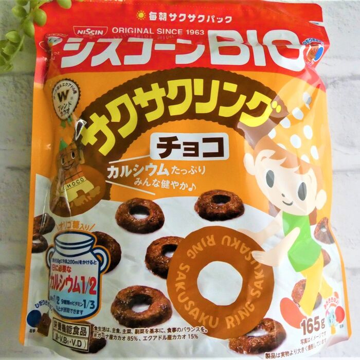 こんなに美味しいんだ!子供が夢中で食べる朝食♪