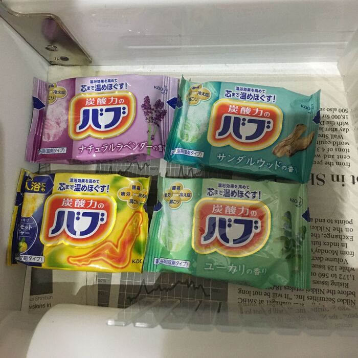 よく眠れるようになった気がします