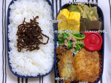 広島名物カキフライを入れた主人弁当☆風邪予防【三つ葉とトマトのピリ辛和え】