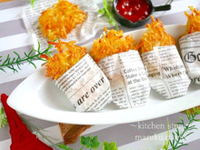 子供も大すき♡簡単ハッシュドポテト