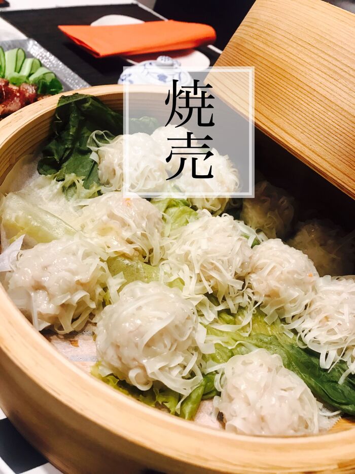 皮を千切り✂菊花シュウマイで”おうち中華”を愉しもう