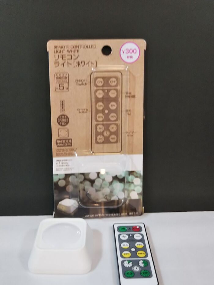 ハンドメイド用の照明機器に最適です。