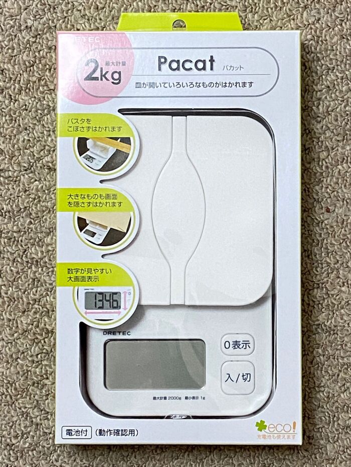 封筒の重さが一発でわかるデジタルスケールです