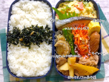 旬のタケノコを入れた主人弁当☆貧血予防‼【昆布入り!にんじんしりしり】