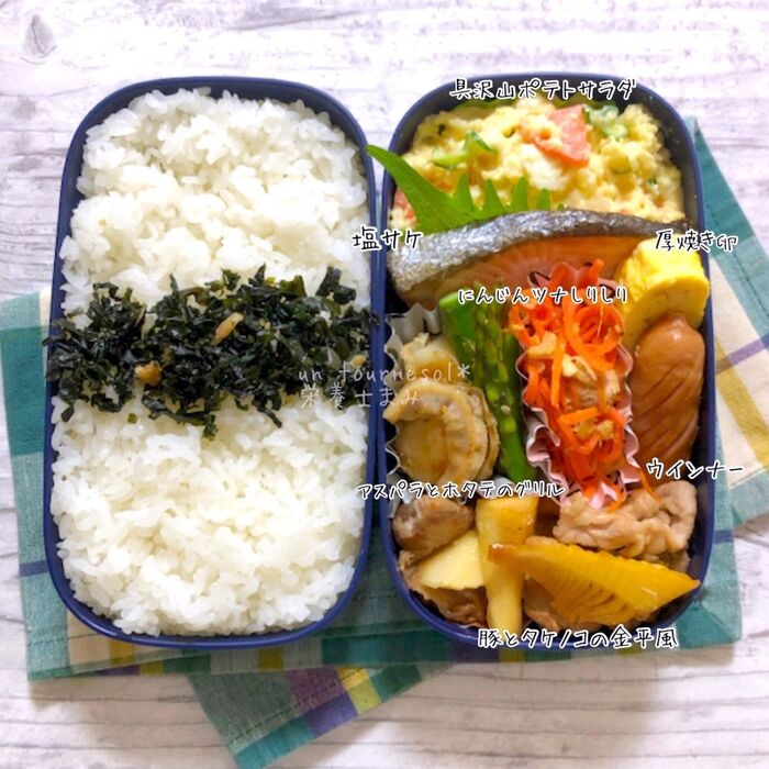 旬のタケノコを入れた主人弁当☆貧血予防‼【昆布入り!にんじんしりしり】