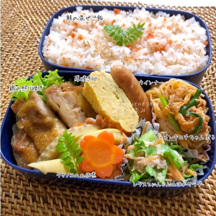 保存食材の残りで疲労回復効果‼主人弁当【ソーメンキムチちゃんぷる】
