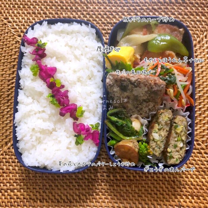 豚肉をサバに変えてアレンジ☆血液サラサラ主人弁当【豚バラ竜田揚げ】