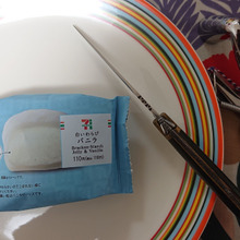 もっと、良いnaming無かった???