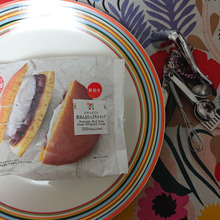 まんま、商品名! ふわどらつぶあんぎょうさんホイップ