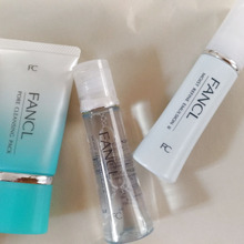 おこもり美容中!!