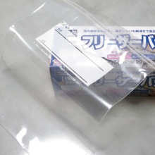 ジッパー付きポリ袋を使い終わったら…こう使う☆