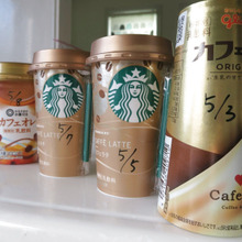 シンプルな賞味期限の管理。