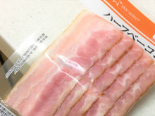 気持ちいいかも!もう随分包丁を使ってません