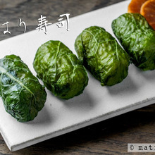 じぃじレシピの郷土おにぎり!高菜を巻く紀州の「めはり寿司」がしみじみおいしい