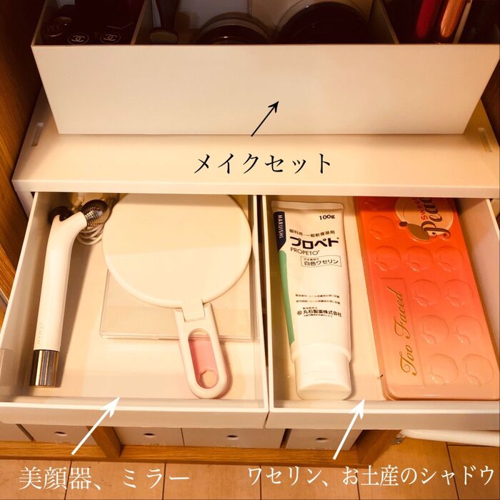 ちなみにリビングで使ってます。