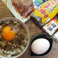 カリカリッ食感♡1分で完成!やみつきになる味!卵がけご飯レシピ♪