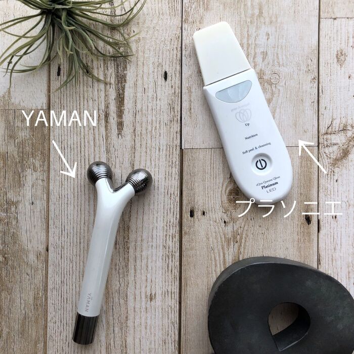 美顔器で疲れたお顔と〇〇をほぐす♪