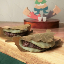 電子レンジ★よもぎ柏餅