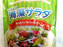 いろどり豊か・大容量♪海藻を手軽に!