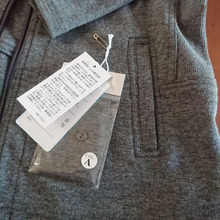 かけはぎ たいのか? で、決まる収納