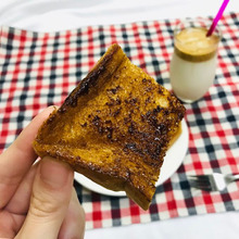 ハマる人続出!?黒糖トーストを作ってみた!