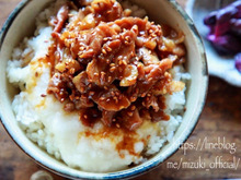 ♡スタミナ満点!豚焼肉とろろ丼♡【#簡単レシピ#時短#節約#豚こま#長芋】