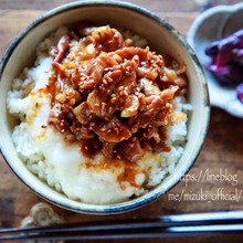 ♡スタミナ満点!豚焼肉とろろ丼♡【#簡単レシピ#時短#節約#豚こま#長芋】