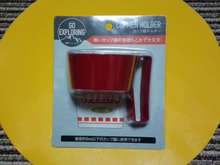 🌟熱いカップ麺の容器もこれで大丈夫🌟