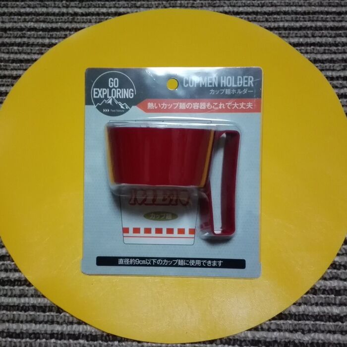 🌟熱いカップ麺の容器もこれで大丈夫🌟