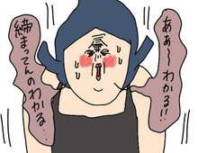 縄跳びでまさかの悲劇!?コスト0円の尿漏れ防止トレーニングをやってみた!【後編】