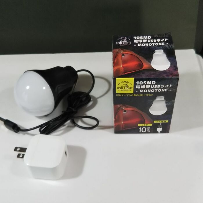 使用例2ー電球型USBライト