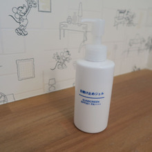 サラっとよく伸びる無印の日焼け止め。そして何よりのポンプ式!