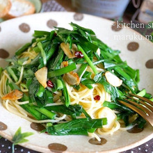 やみつき❤にんにく香る~ニラまみれのペペロンチーノ