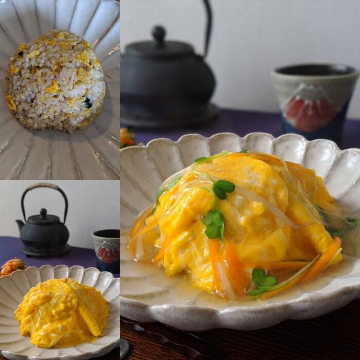 【餡】
