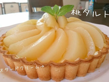 ヘルシー豆乳カスタードたっぷり桃タルト