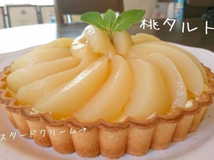 ヘルシー豆乳カスタードたっぷり桃タルト