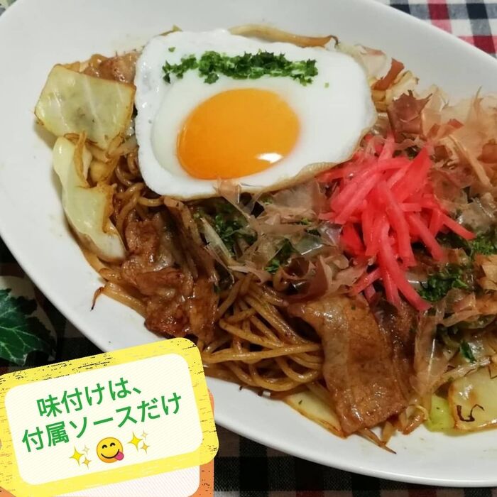 えーっ!凄い★屋台風焼きそばが、おうちで簡単に美味しく出来る~♪