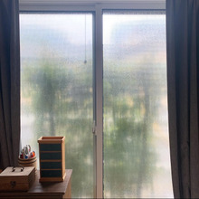 賃貸OK!紫外線対策に便利な窓ガラスフィルム